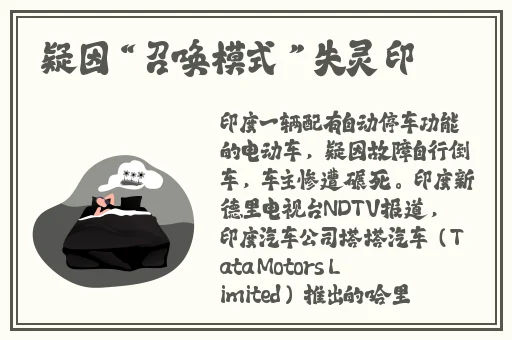 三上悠亚**一整晚整晚
